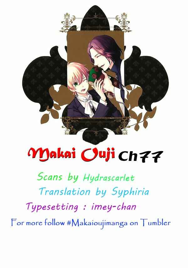 Page 29 Chapter 77 Makai Ouji: Devils and Realist