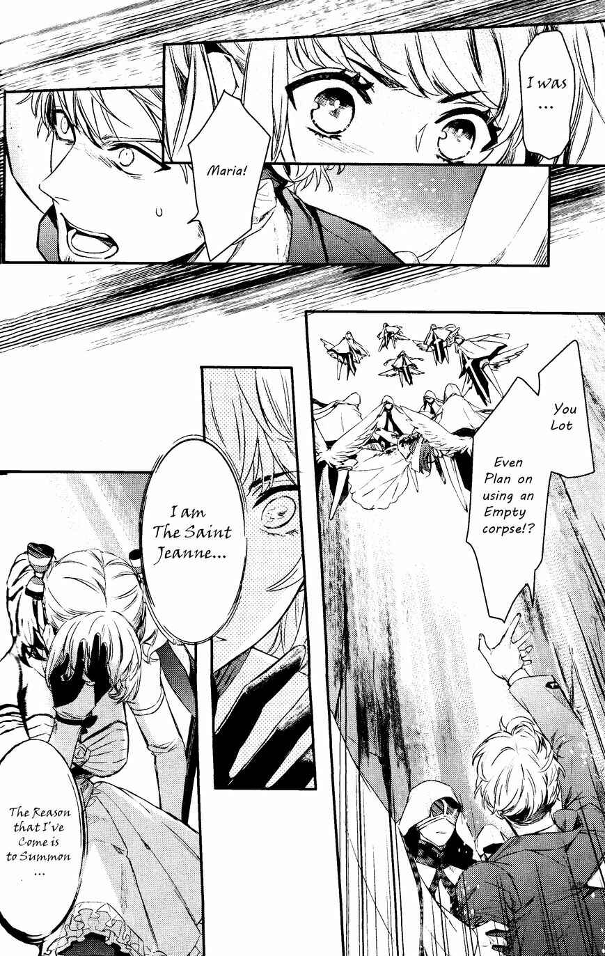 Page 6 Chapter 77 Makai Ouji: Devils and Realist