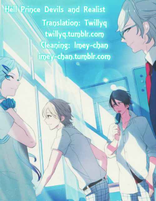 Page 1 Chapter 57 Makai Ouji: Devils and Realist