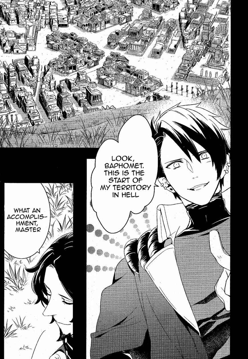 Page 10 Chapter 57 Makai Ouji: Devils and Realist