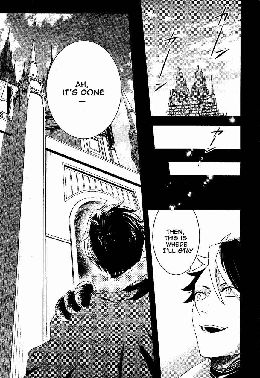 Page 12 Chapter 57 Makai Ouji: Devils and Realist