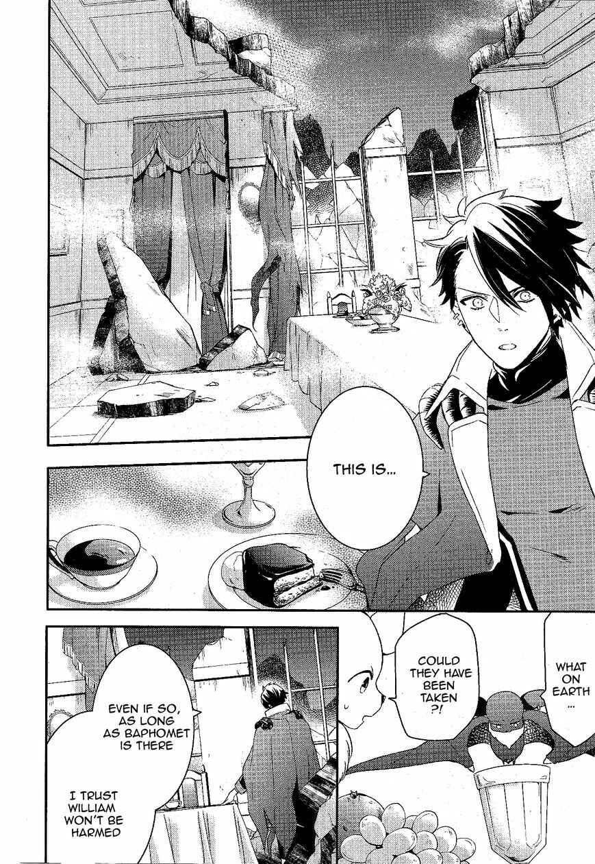 Page 21 Chapter 57 Makai Ouji: Devils and Realist