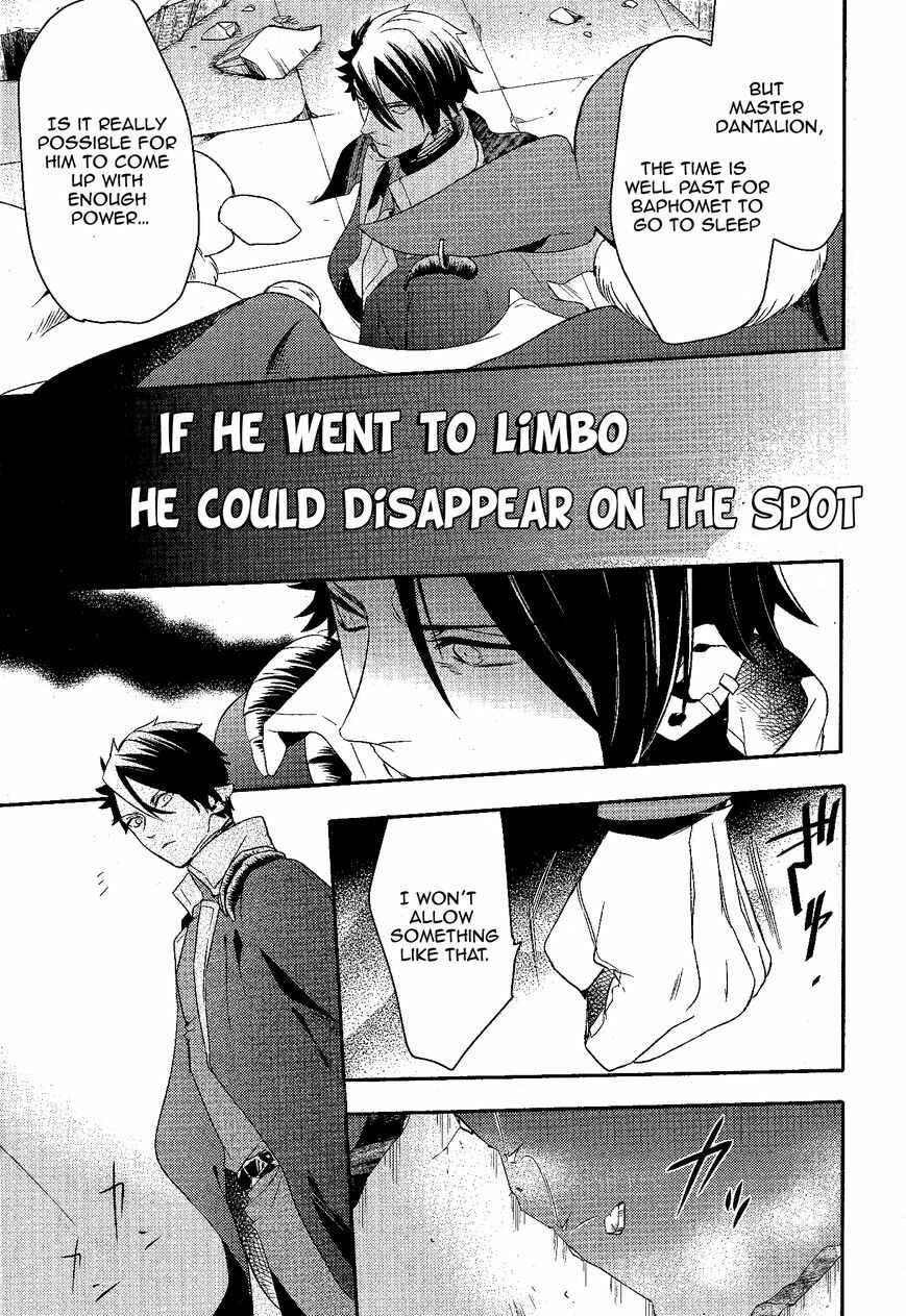 Page 22 Chapter 57 Makai Ouji: Devils and Realist