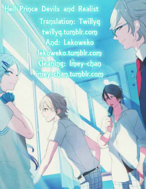 Page 1 Chapter 48 Makai Ouji: Devils and Realist