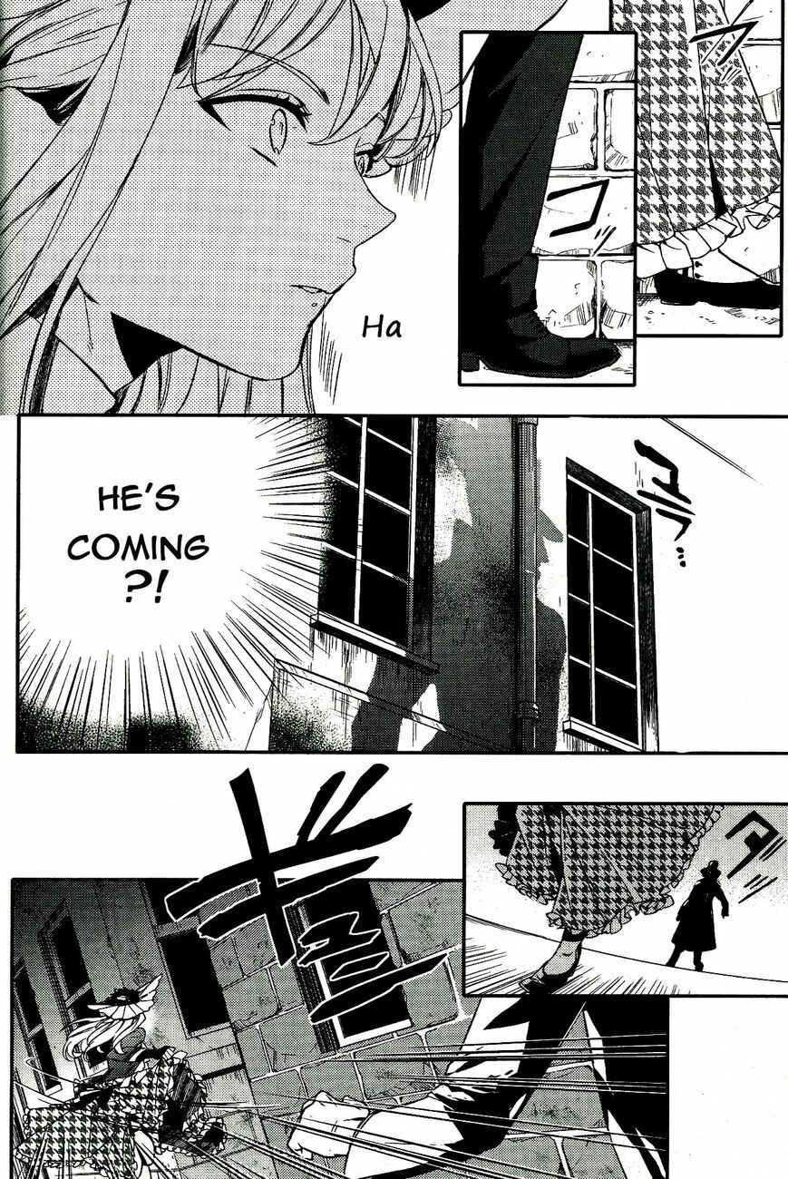 Page 5 Chapter 48 Makai Ouji: Devils and Realist