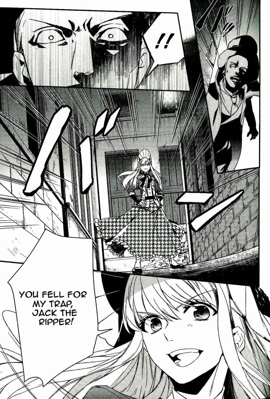 Page 6 Chapter 48 Makai Ouji: Devils and Realist
