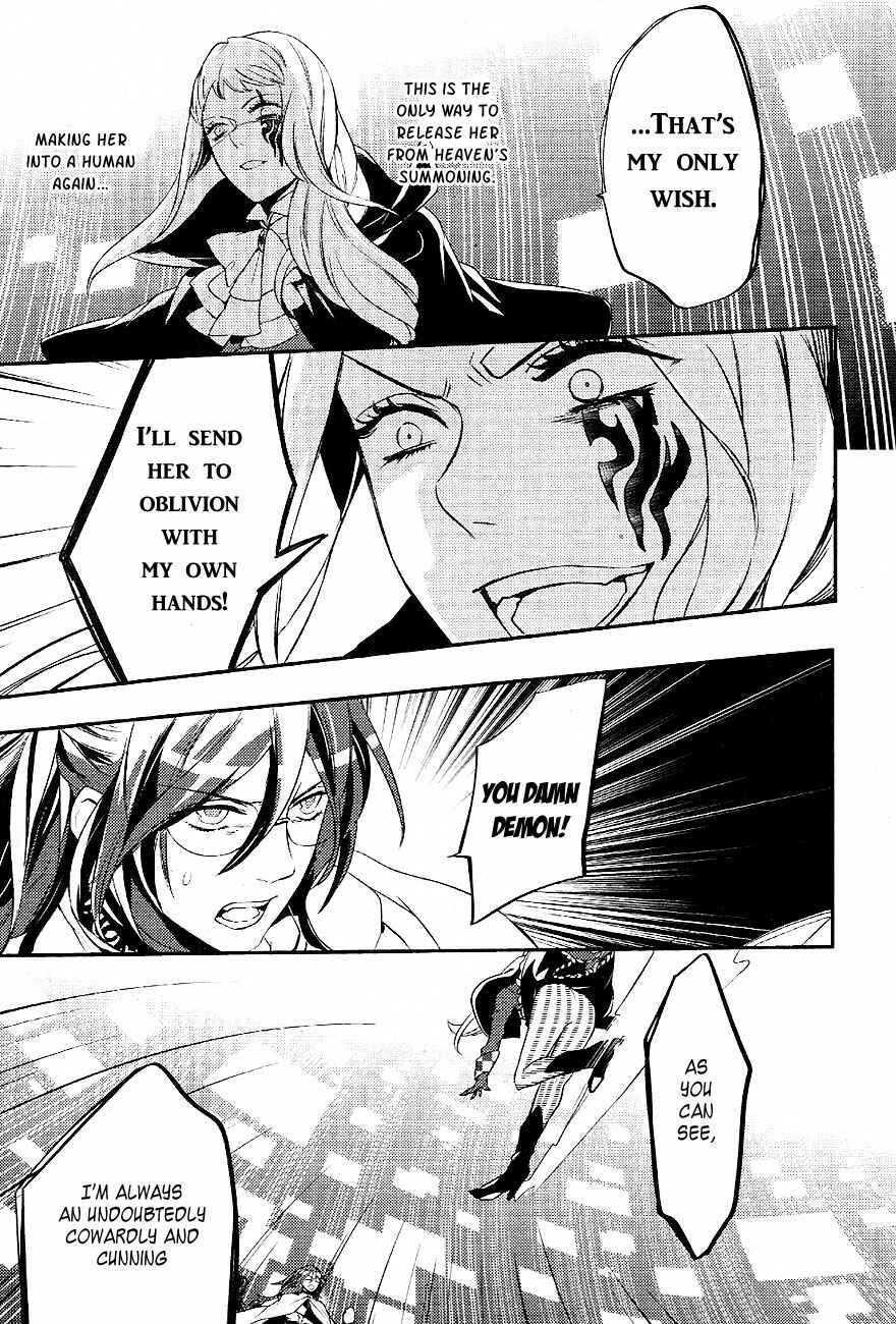 Page 17 Chapter 34 Makai Ouji: Devils and Realist