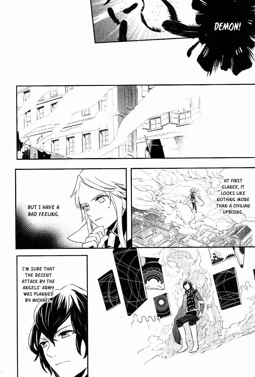 Page 18 Chapter 34 Makai Ouji: Devils and Realist