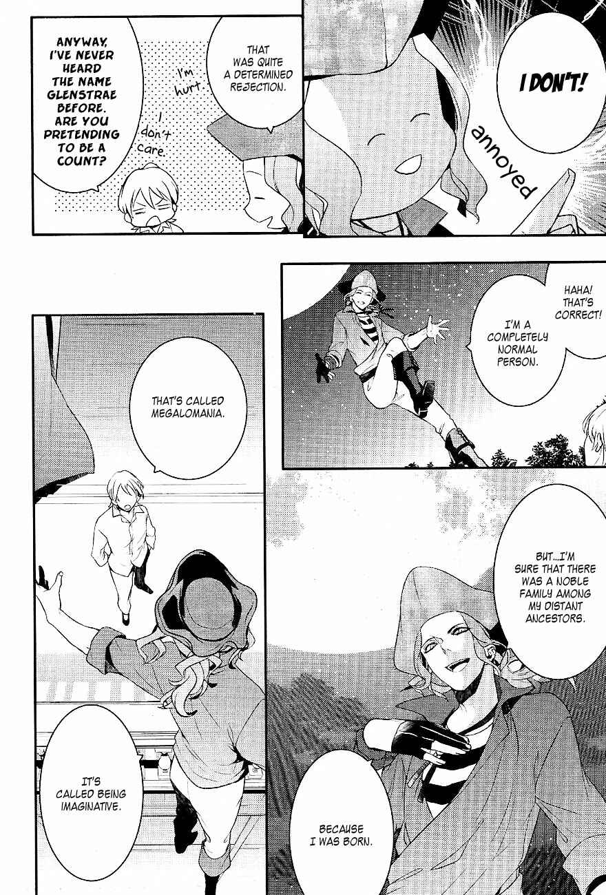 Page 4 Chapter 34 Makai Ouji: Devils and Realist