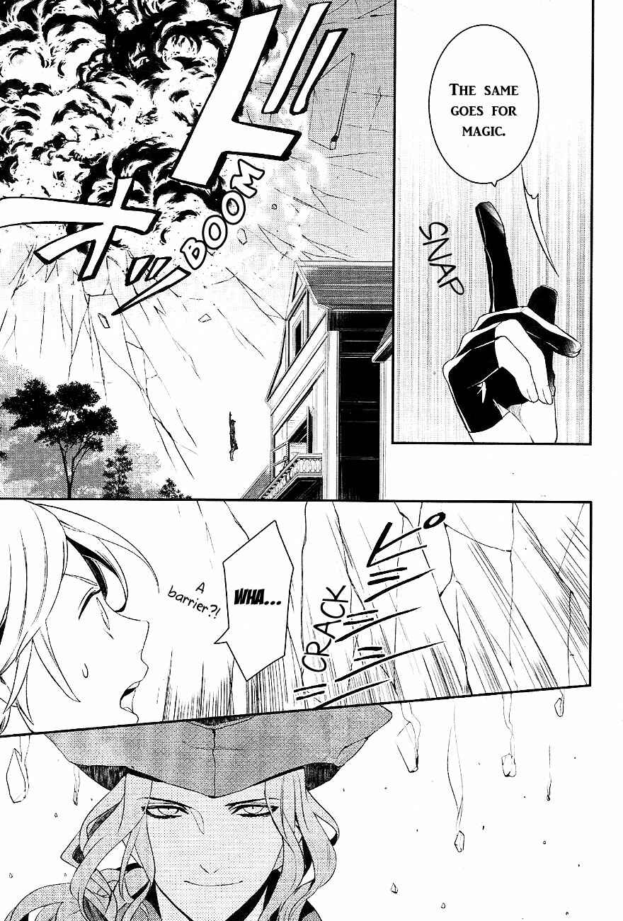 Page 5 Chapter 34 Makai Ouji: Devils and Realist