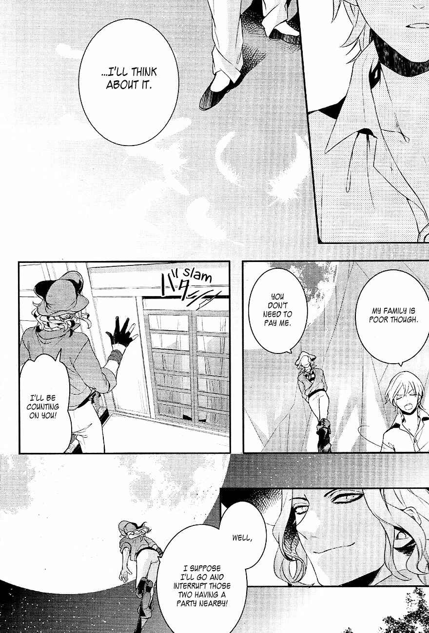 Page 8 Chapter 34 Makai Ouji: Devils and Realist