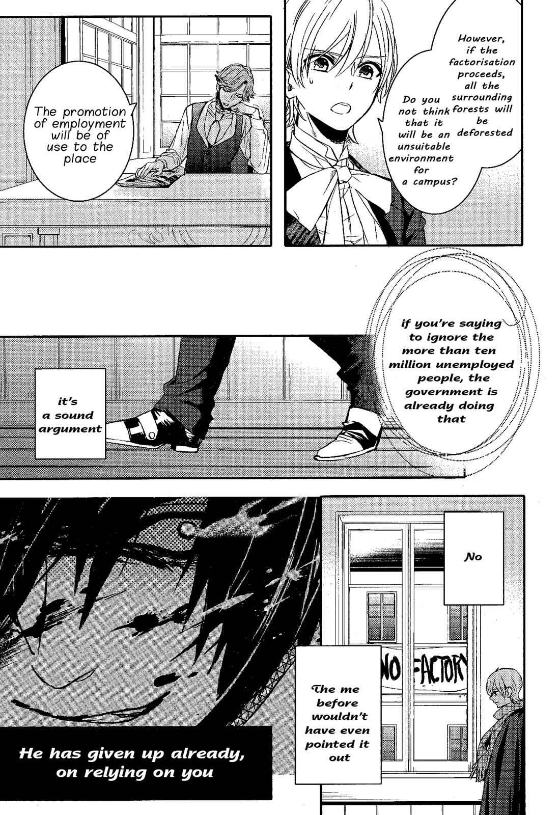 Page 14 Chapter 71 Makai Ouji: Devils and Realist