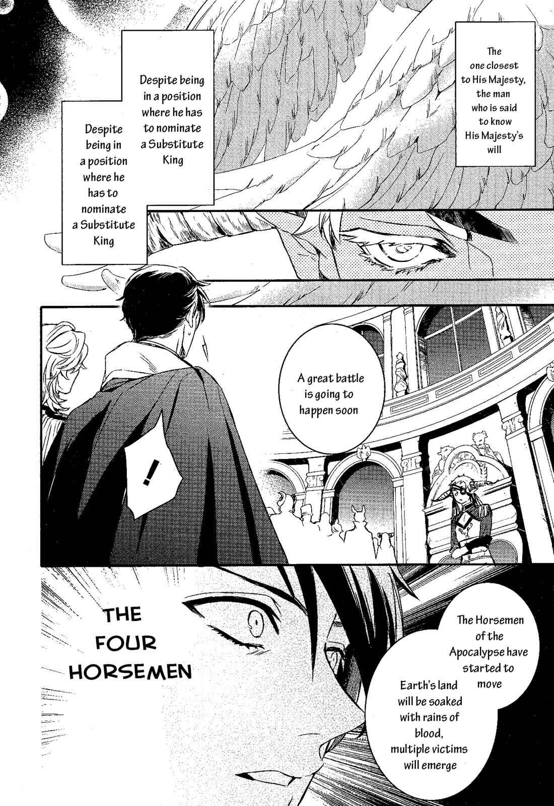 Page 19 Chapter 71 Makai Ouji: Devils and Realist