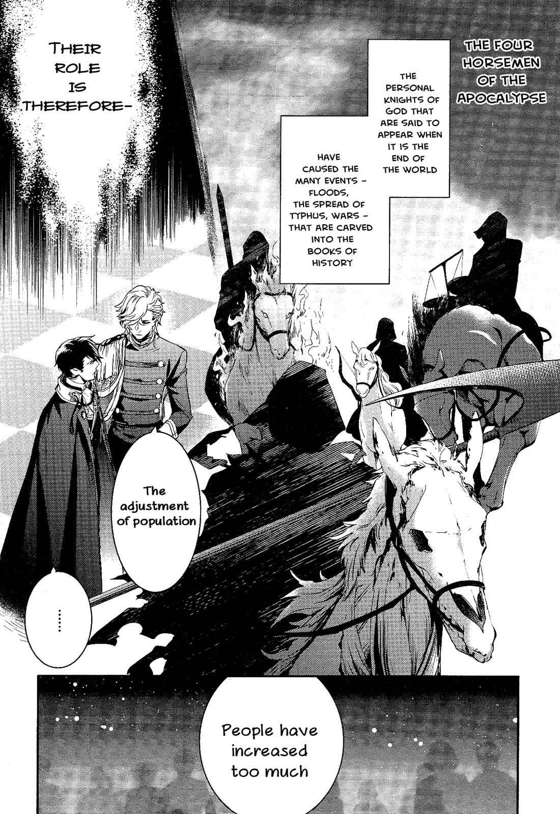 Page 20 Chapter 71 Makai Ouji: Devils and Realist