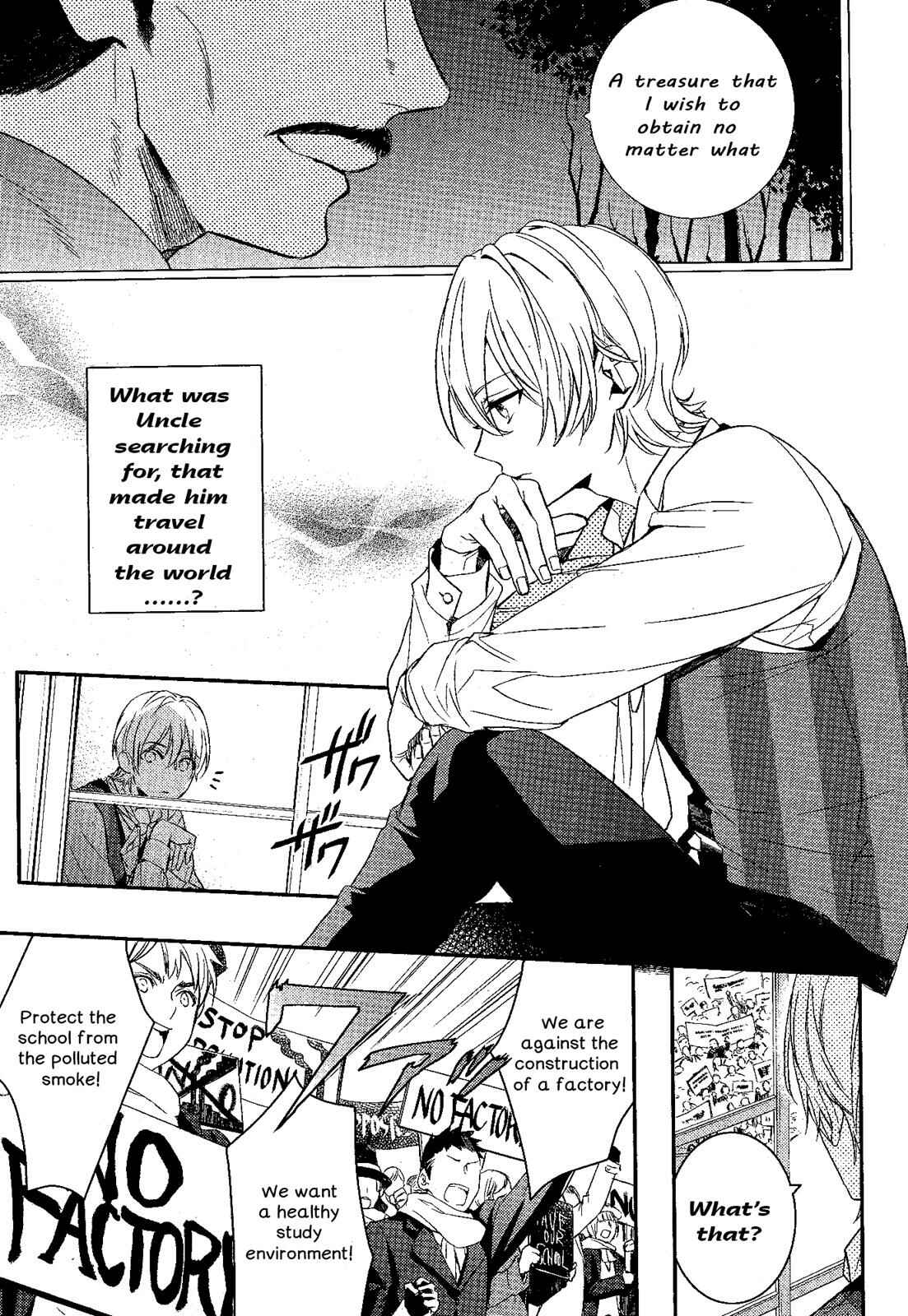 Page 8 Chapter 71 Makai Ouji: Devils and Realist