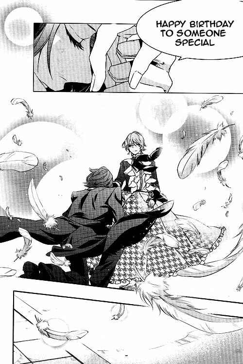 Page 21 Chapter 49 Makai Ouji: Devils and Realist