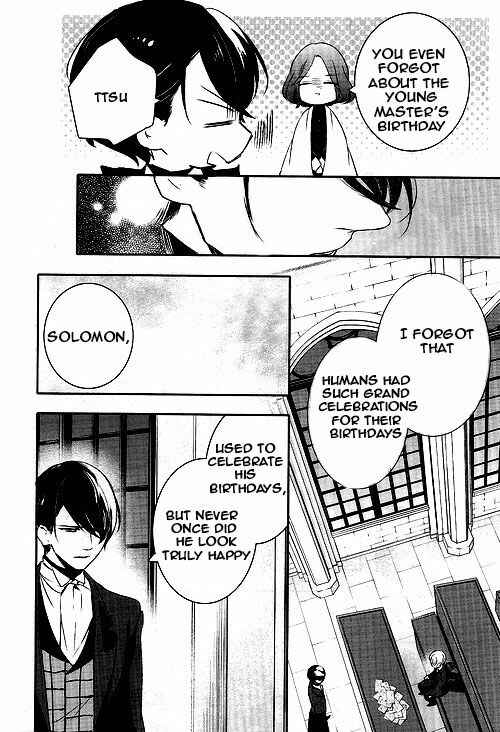 Page 31 Chapter 49 Makai Ouji: Devils and Realist