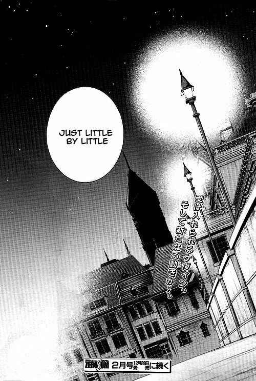 Page 37 Chapter 49 Makai Ouji: Devils and Realist