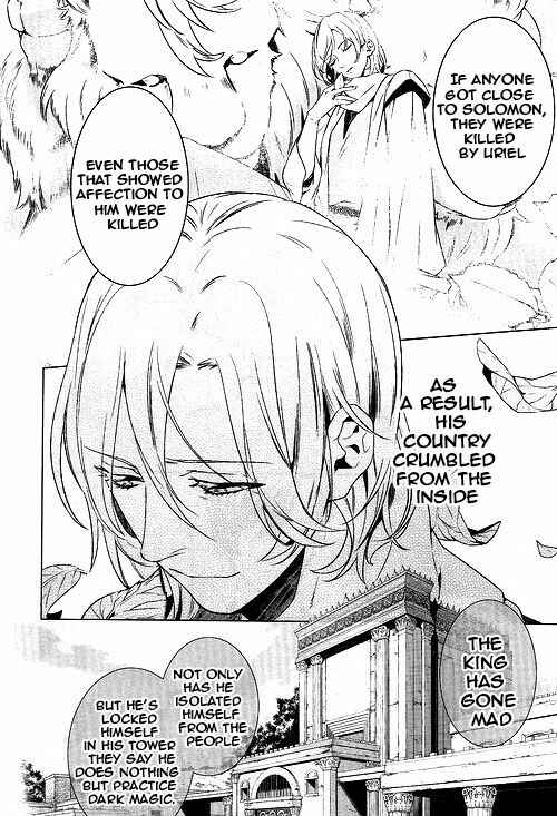 Page 7 Chapter 49 Makai Ouji: Devils and Realist