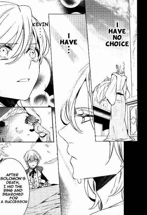 Page 8 Chapter 49 Makai Ouji: Devils and Realist