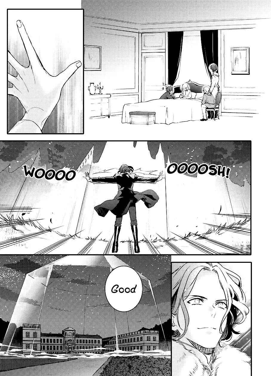 Page 6 Chapter 81 Makai Ouji: Devils and Realist