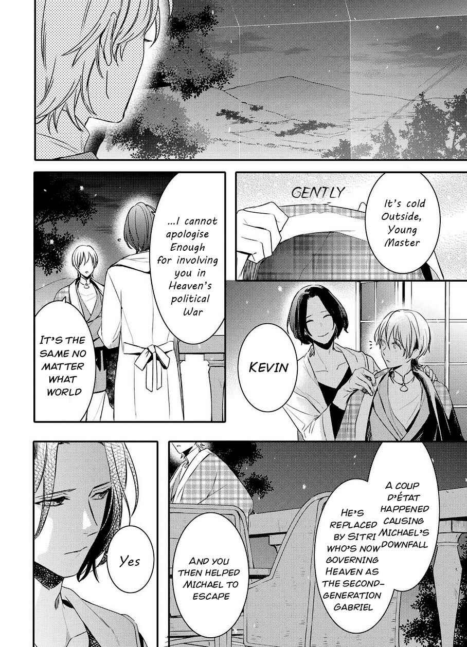 Page 7 Chapter 81 Makai Ouji: Devils and Realist