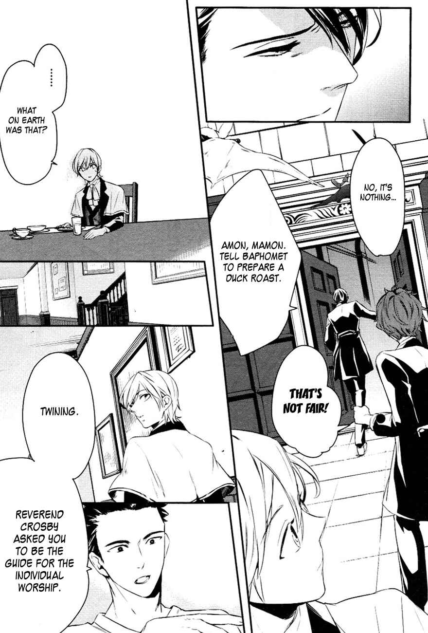 Page 11 Chapter 10.5 Makai Ouji: Devils and Realist