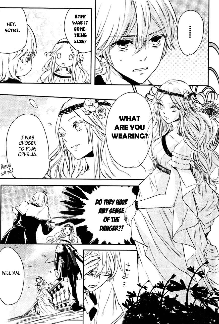 Page 15 Chapter 10.5 Makai Ouji: Devils and Realist