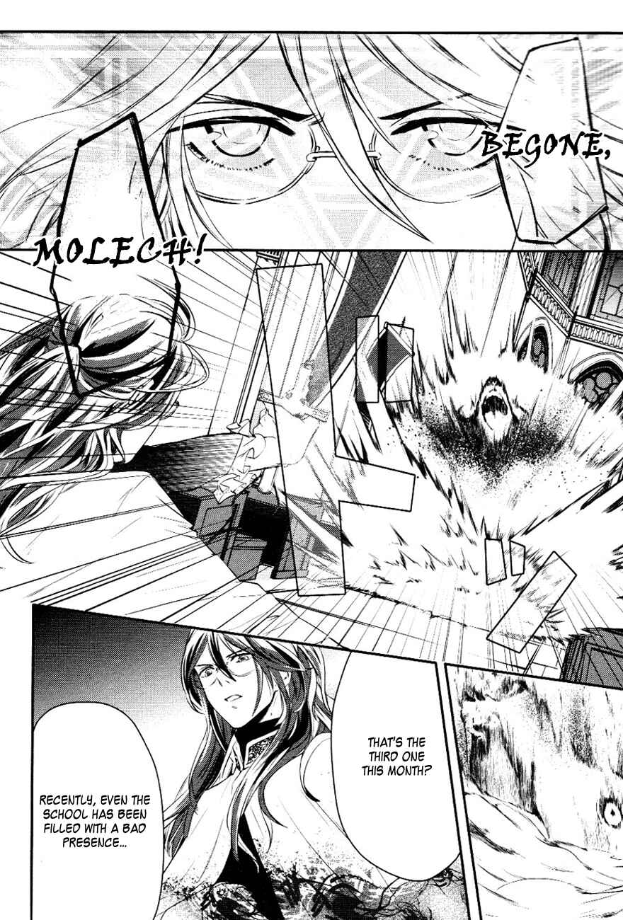 Page 2 Chapter 10.5 Makai Ouji: Devils and Realist