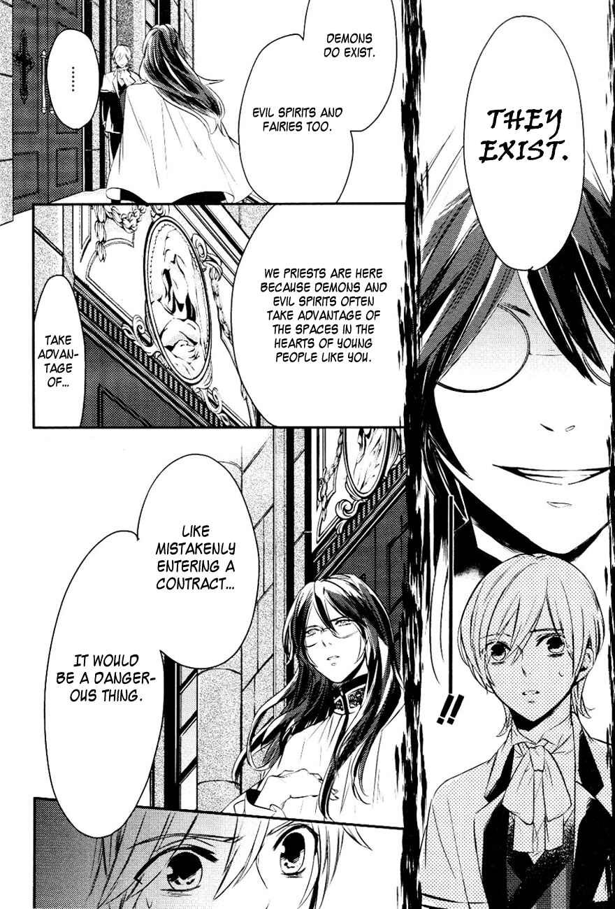 Page 22 Chapter 10.5 Makai Ouji: Devils and Realist