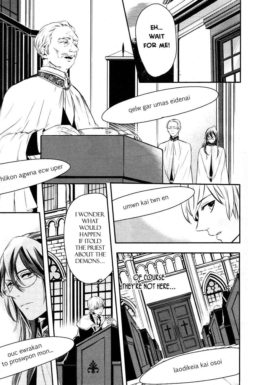 Page 5 Chapter 10.5 Makai Ouji: Devils and Realist