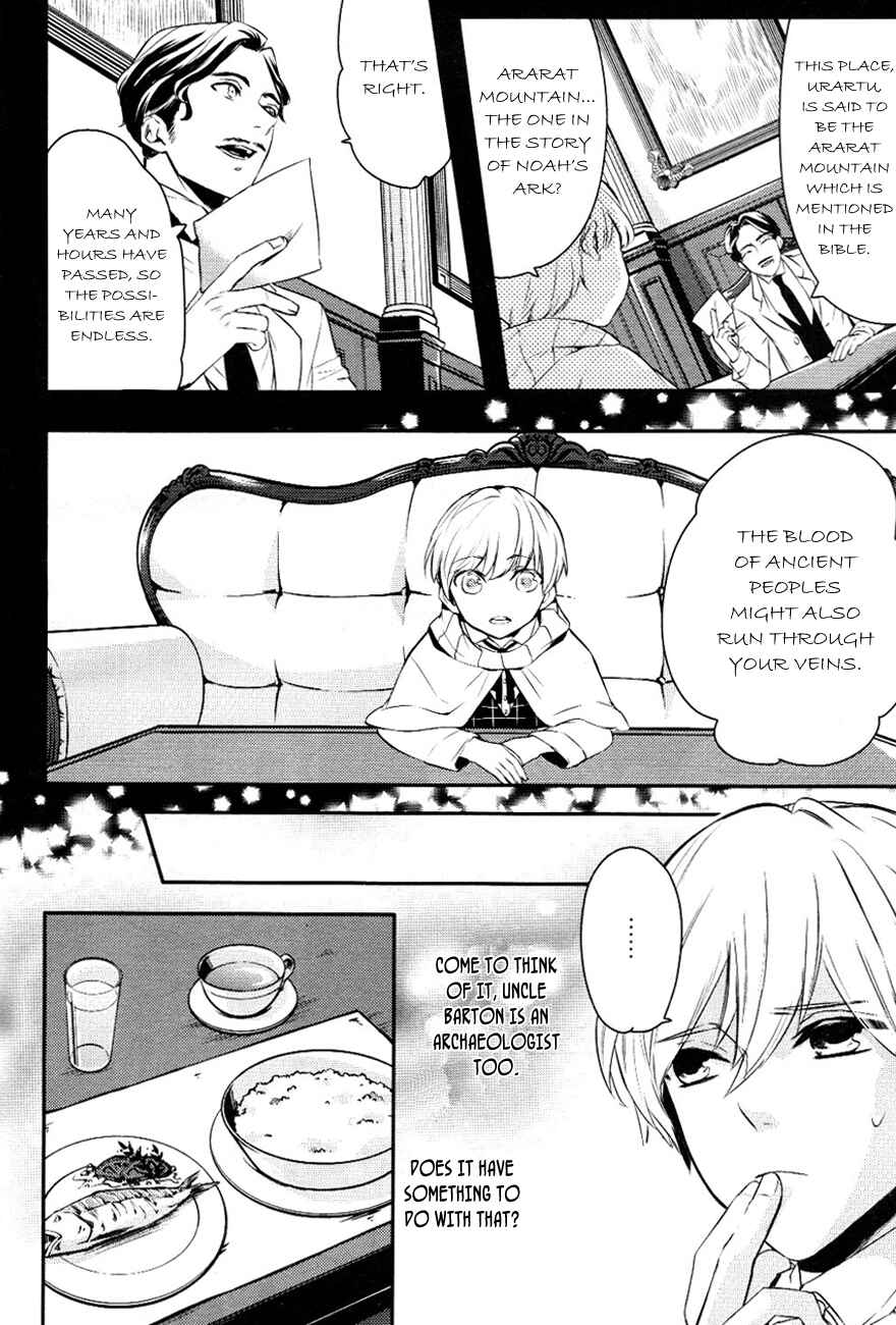 Page 8 Chapter 10.5 Makai Ouji: Devils and Realist