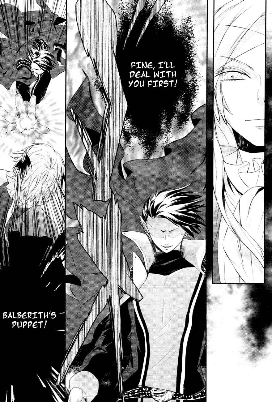 Page 14 Chapter 5 Makai Ouji: Devils and Realist