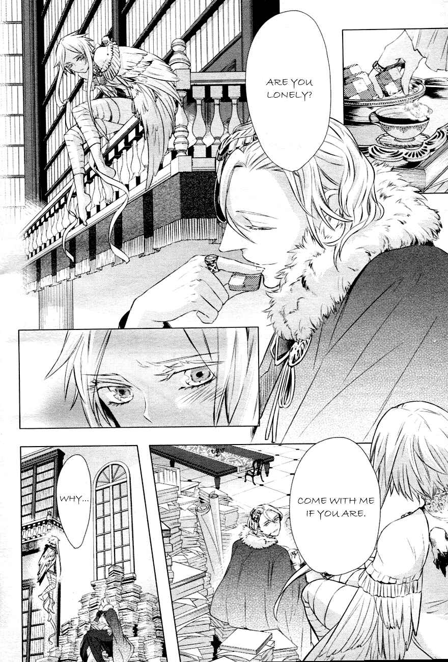 Page 17 Chapter 5 Makai Ouji: Devils and Realist