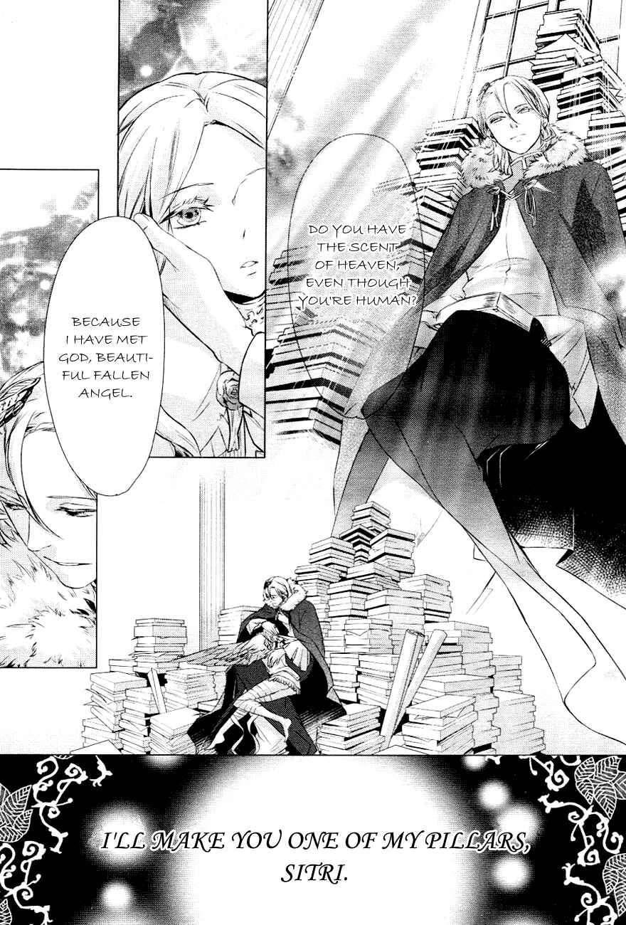 Page 18 Chapter 5 Makai Ouji: Devils and Realist