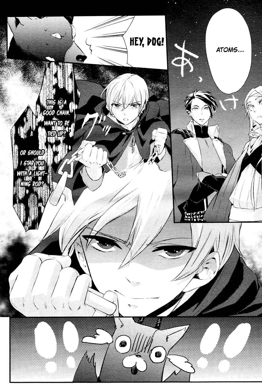 Page 21 Chapter 5 Makai Ouji: Devils and Realist