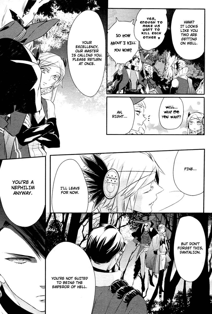 Page 26 Chapter 5 Makai Ouji: Devils and Realist