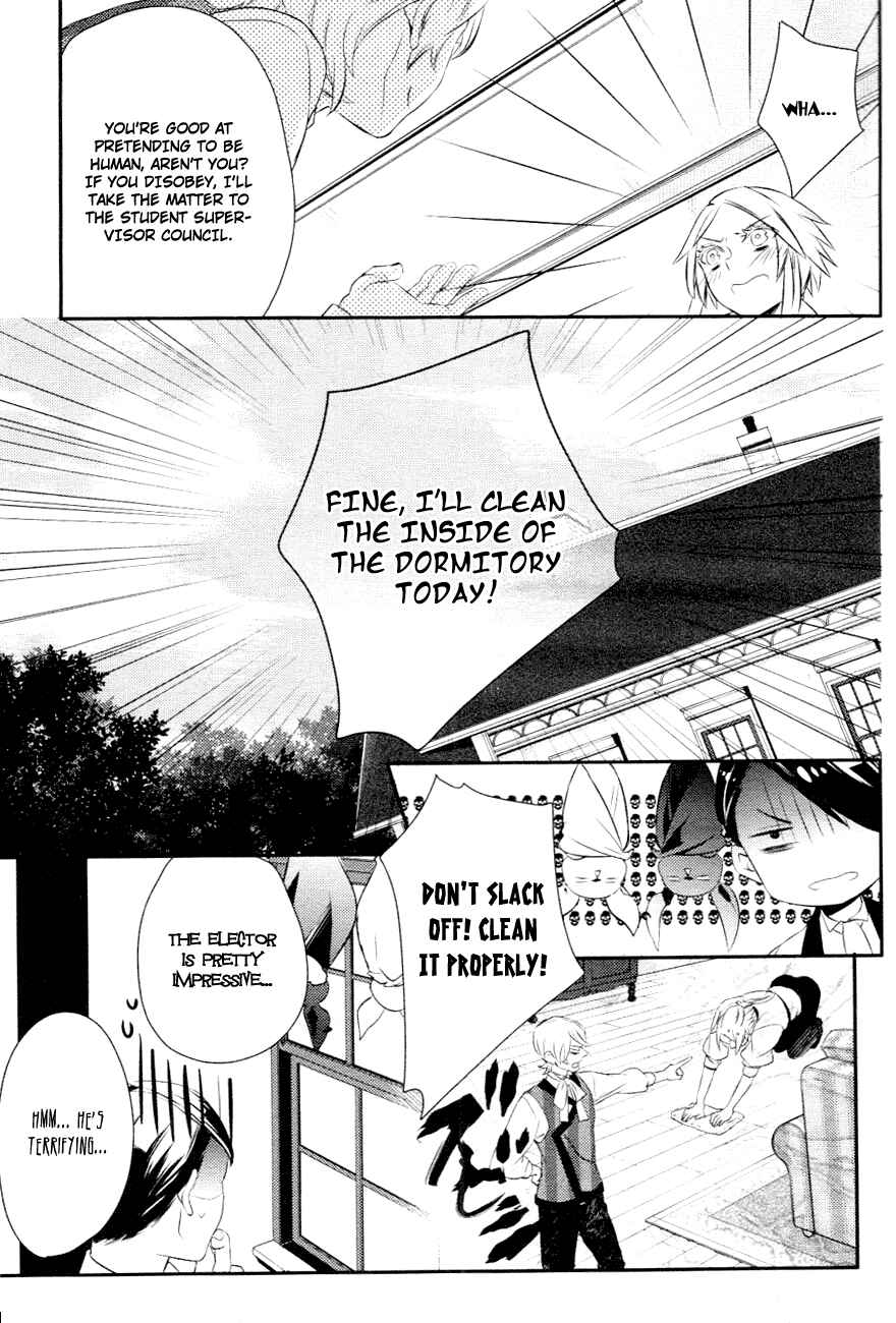 Page 32 Chapter 5 Makai Ouji: Devils and Realist