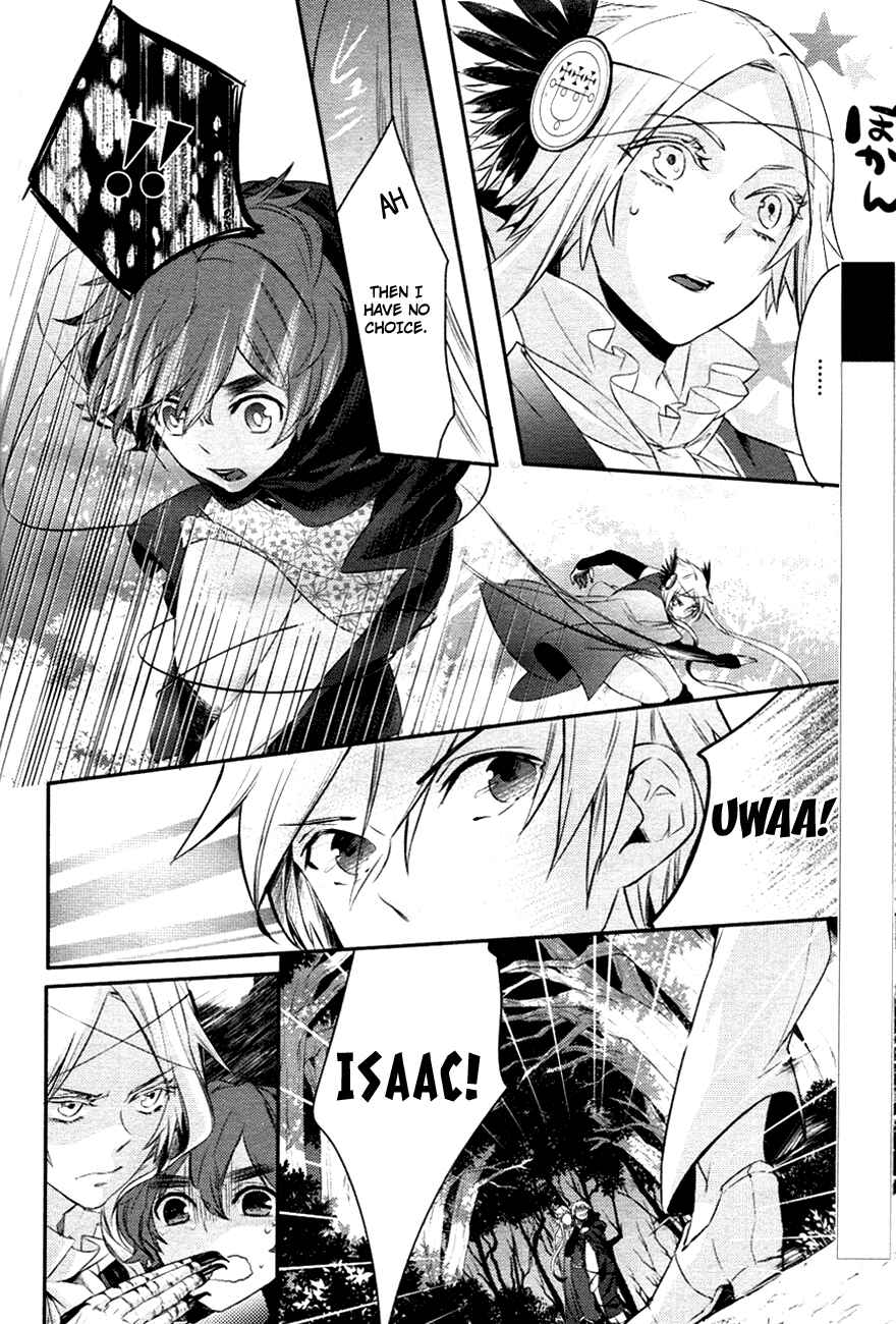Page 5 Chapter 5 Makai Ouji: Devils and Realist