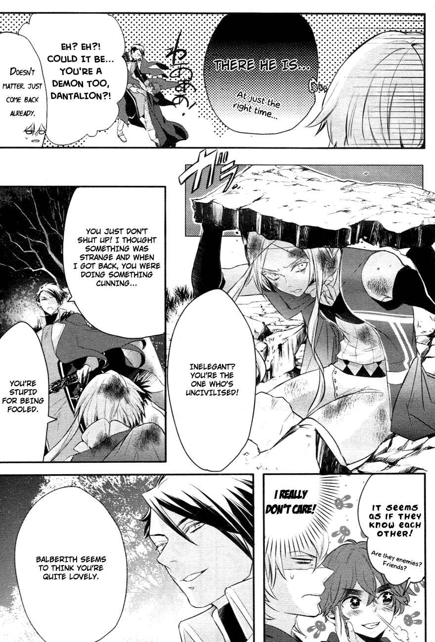 Page 8 Chapter 5 Makai Ouji: Devils and Realist