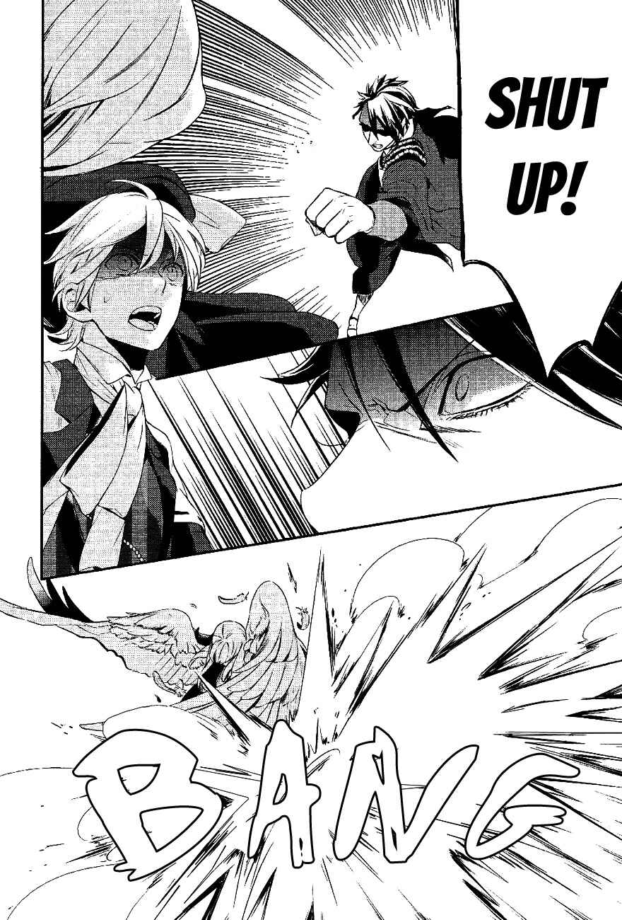 Page 12 Chapter 23 Makai Ouji: Devils and Realist