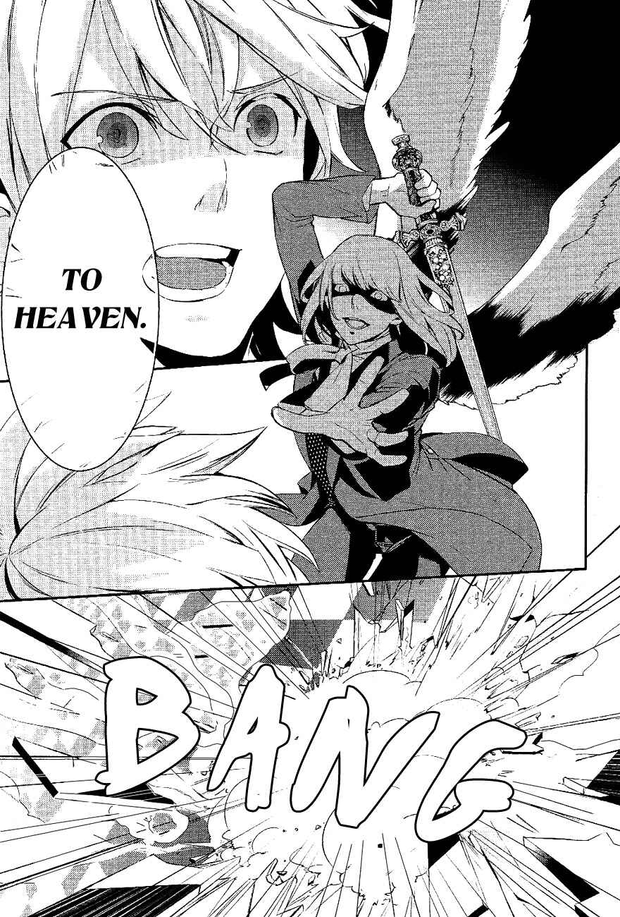 Page 5 Chapter 23 Makai Ouji: Devils and Realist