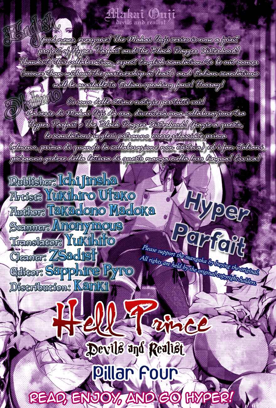 Page 1 Chapter 4 Makai Ouji: Devils and Realist