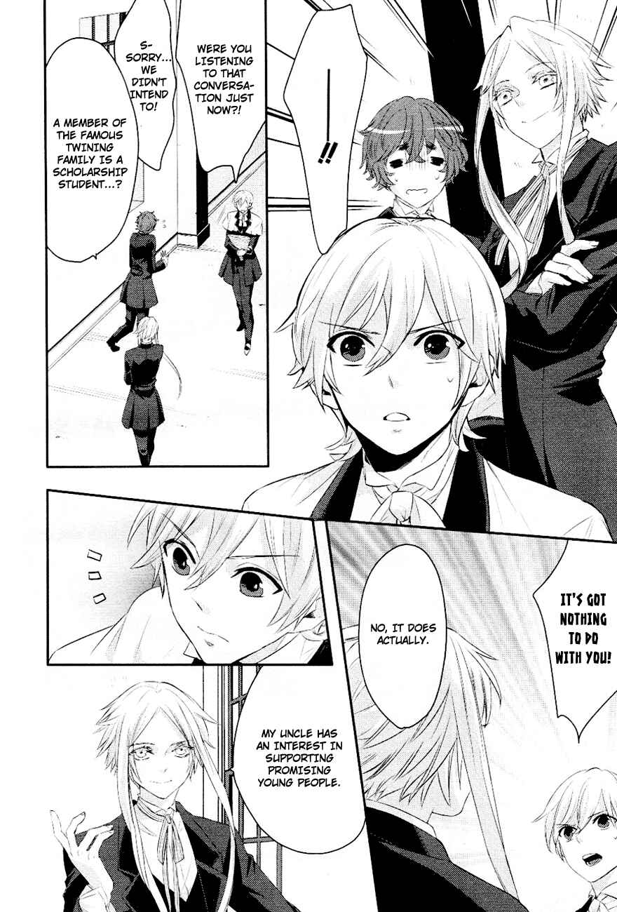 Page 19 Chapter 4 Makai Ouji: Devils and Realist