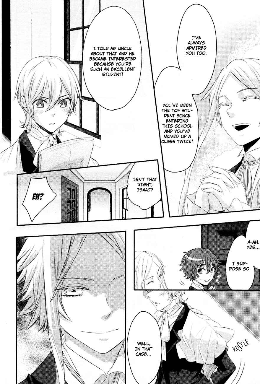 Page 21 Chapter 4 Makai Ouji: Devils and Realist