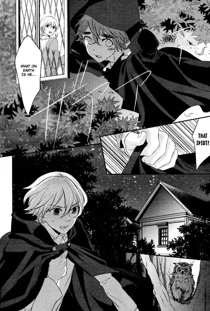 Page 25 Chapter 4 Makai Ouji: Devils and Realist
