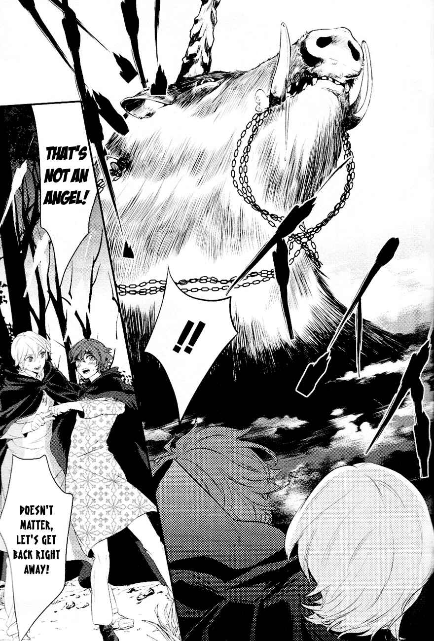 Page 28 Chapter 4 Makai Ouji: Devils and Realist