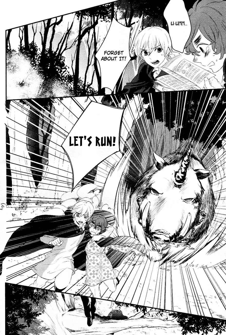 Page 29 Chapter 4 Makai Ouji: Devils and Realist