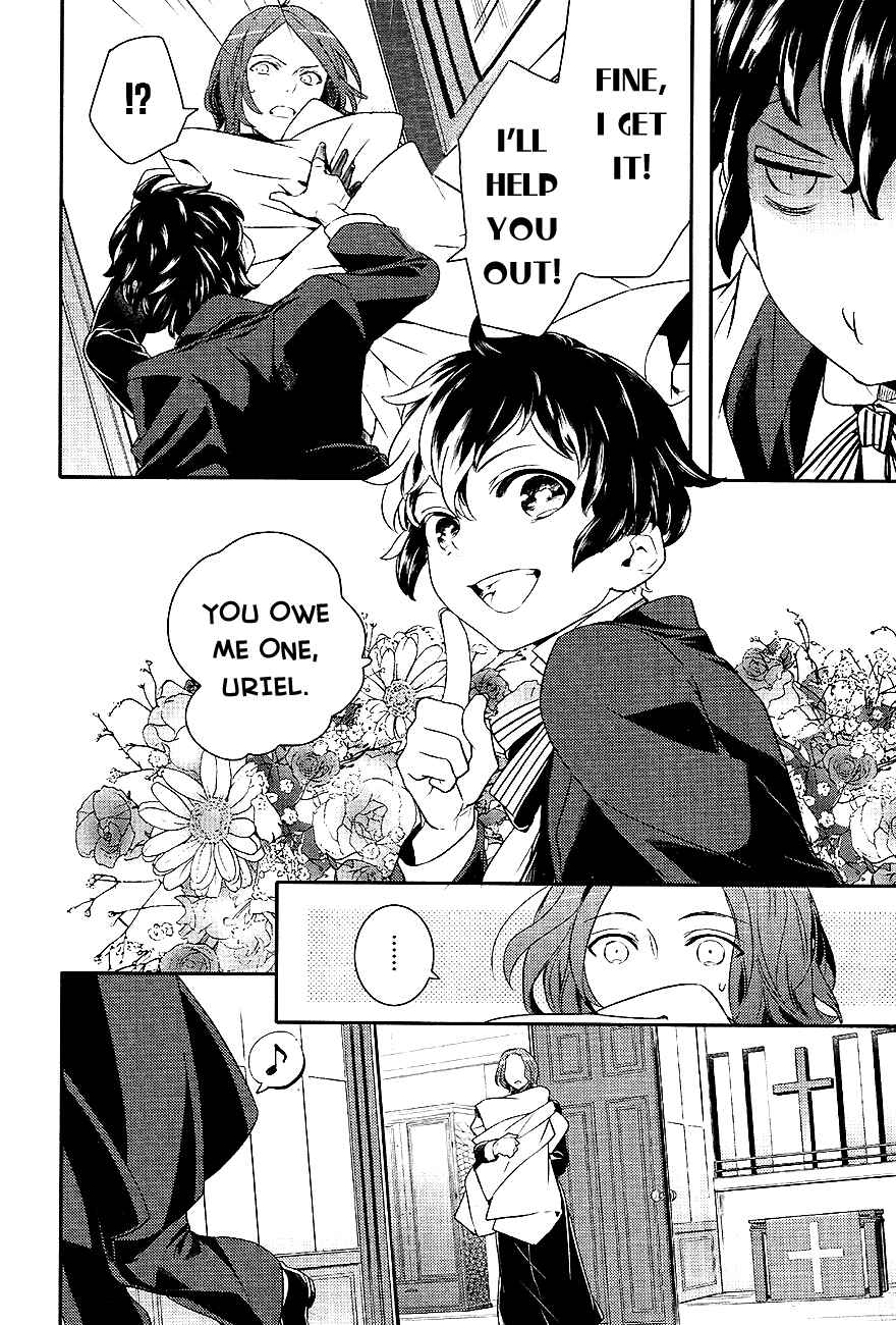 Page 18 Chapter 43 Makai Ouji: Devils and Realist