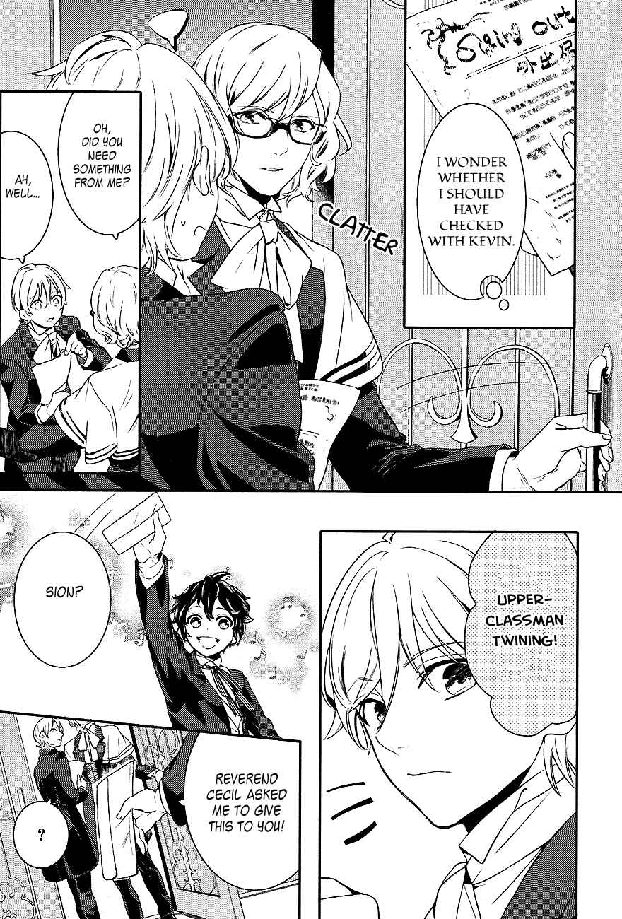 Page 21 Chapter 43 Makai Ouji: Devils and Realist